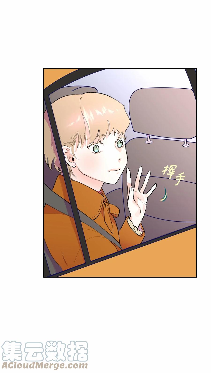 14 外派人员(1/2)-第15话