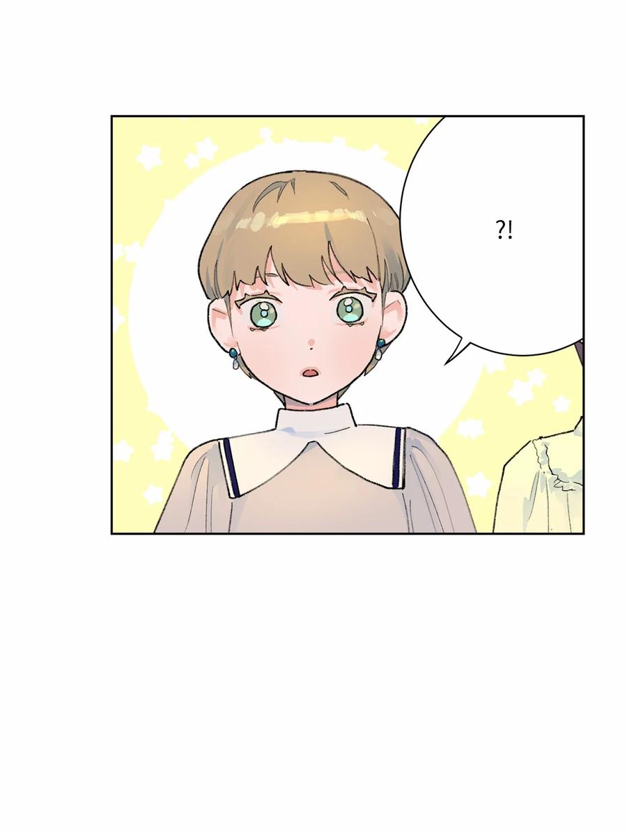 14 外派人员(1/2)-第15话