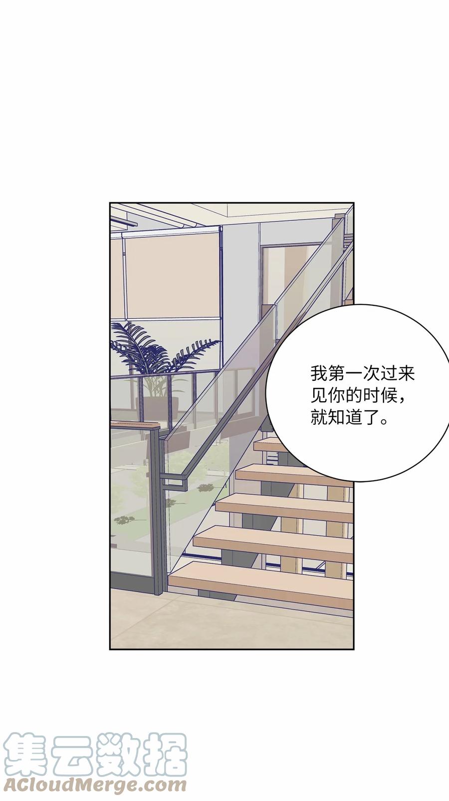 14 外派人员(1/2)-第15话