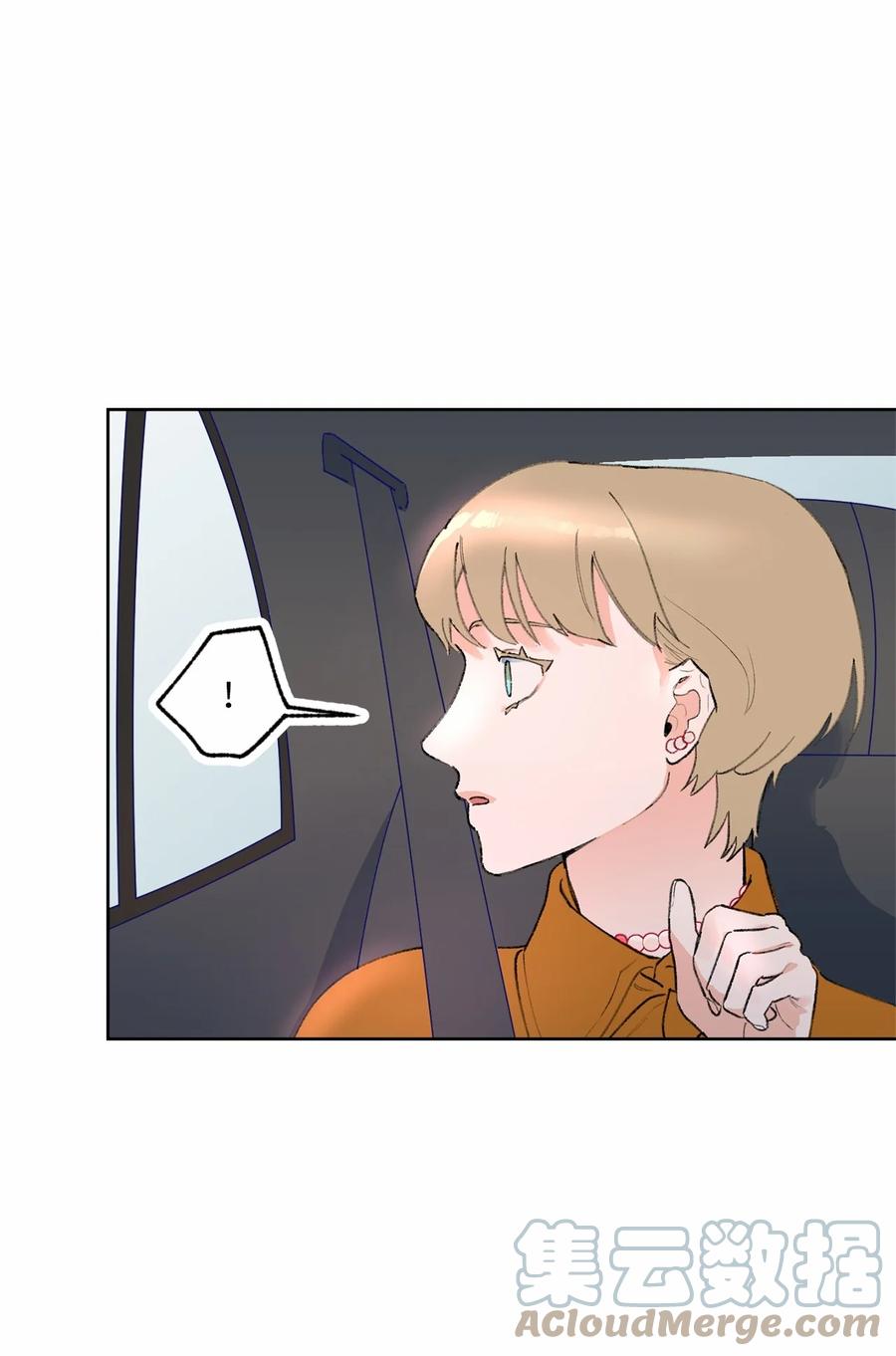 14 外派人员(1/2)-第15话