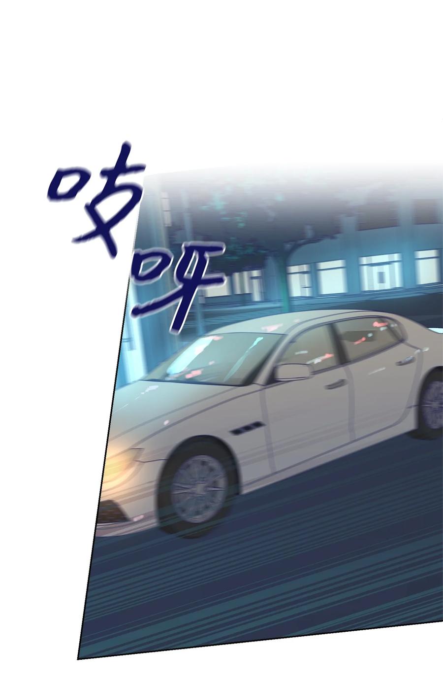 18 事故的真相(1/2)-第19话