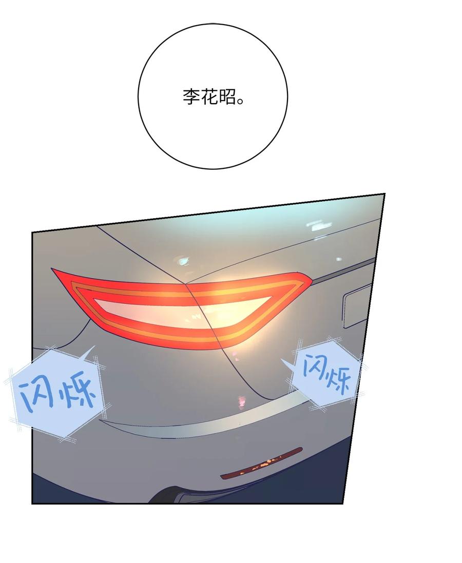 18 事故的真相(1/2)-第19话