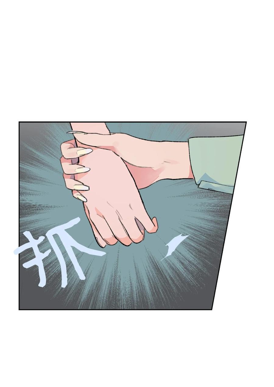 18 事故的真相(1/2)-第19话