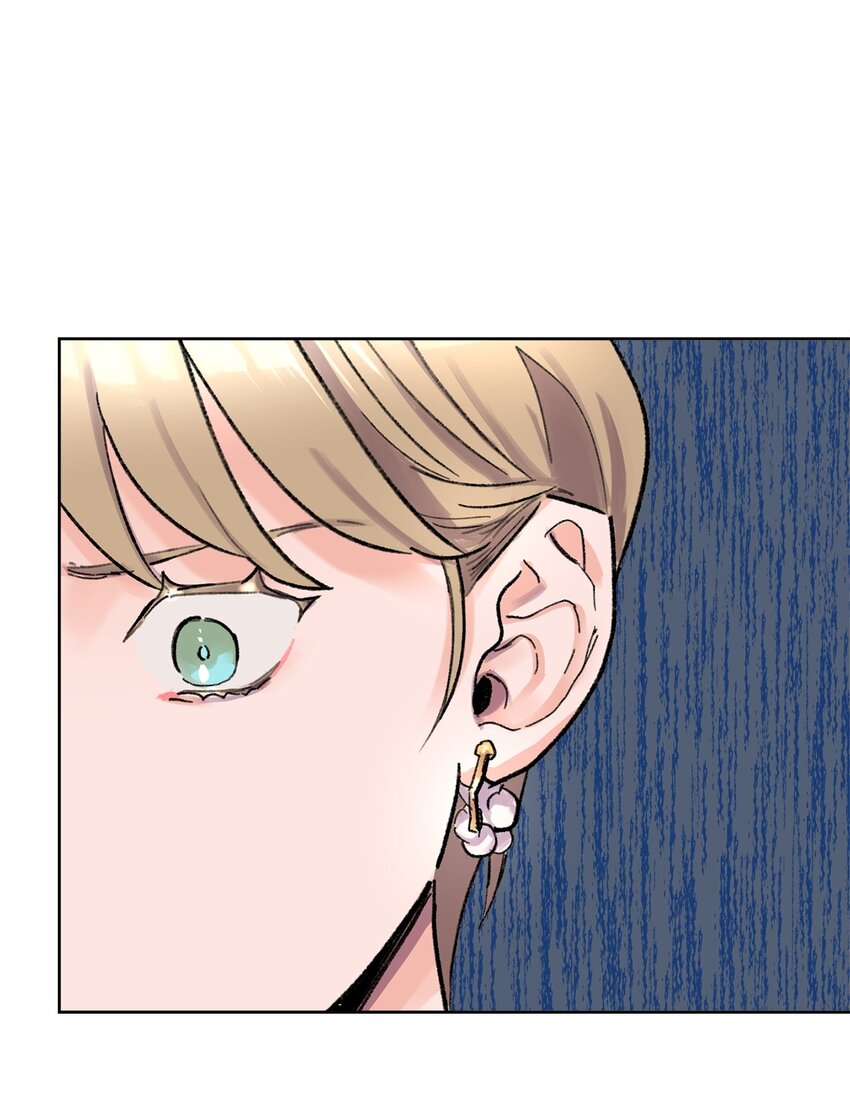 02 陌生(1/2)-第3话