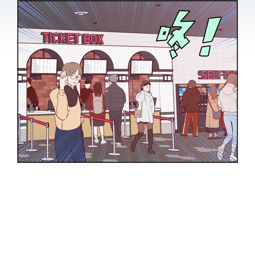 02 陌生(1/2)-第3话