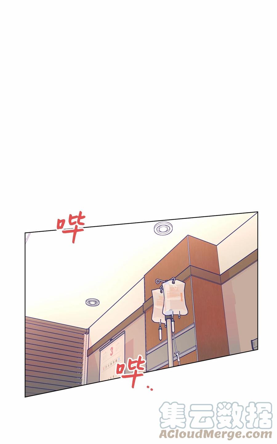 23 尘封的秘密(1/2)-第25话