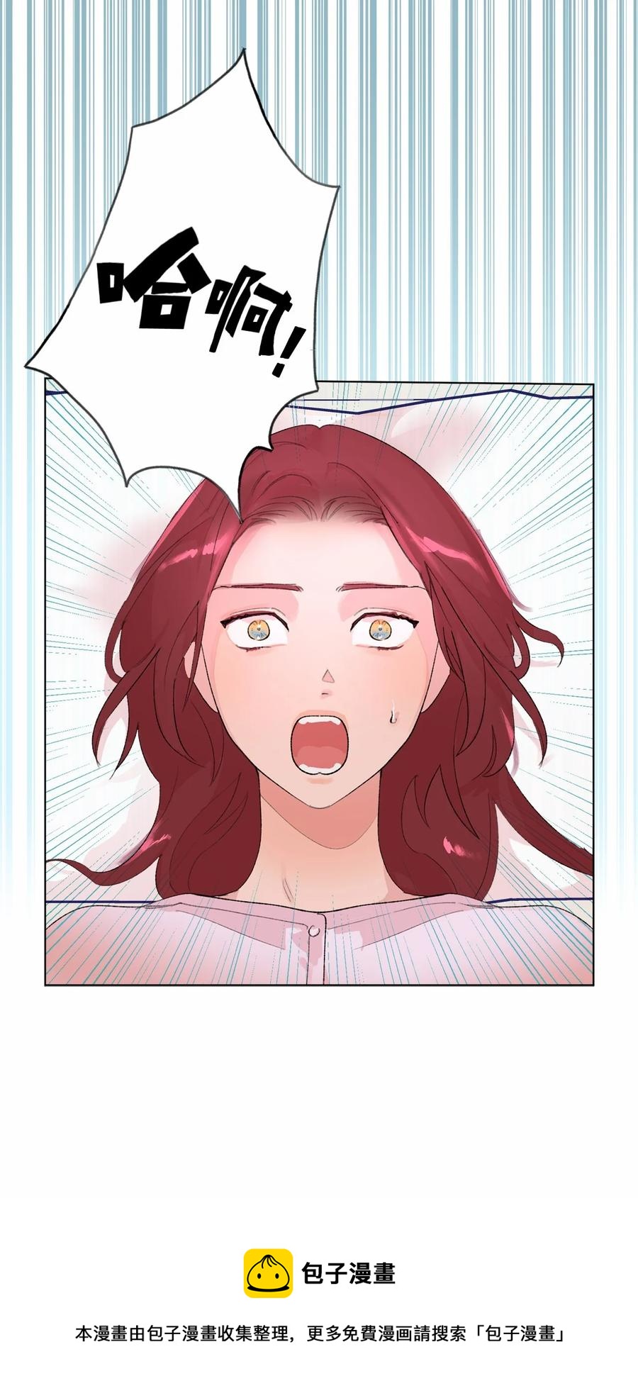 23 尘封的秘密(1/2)-第25话