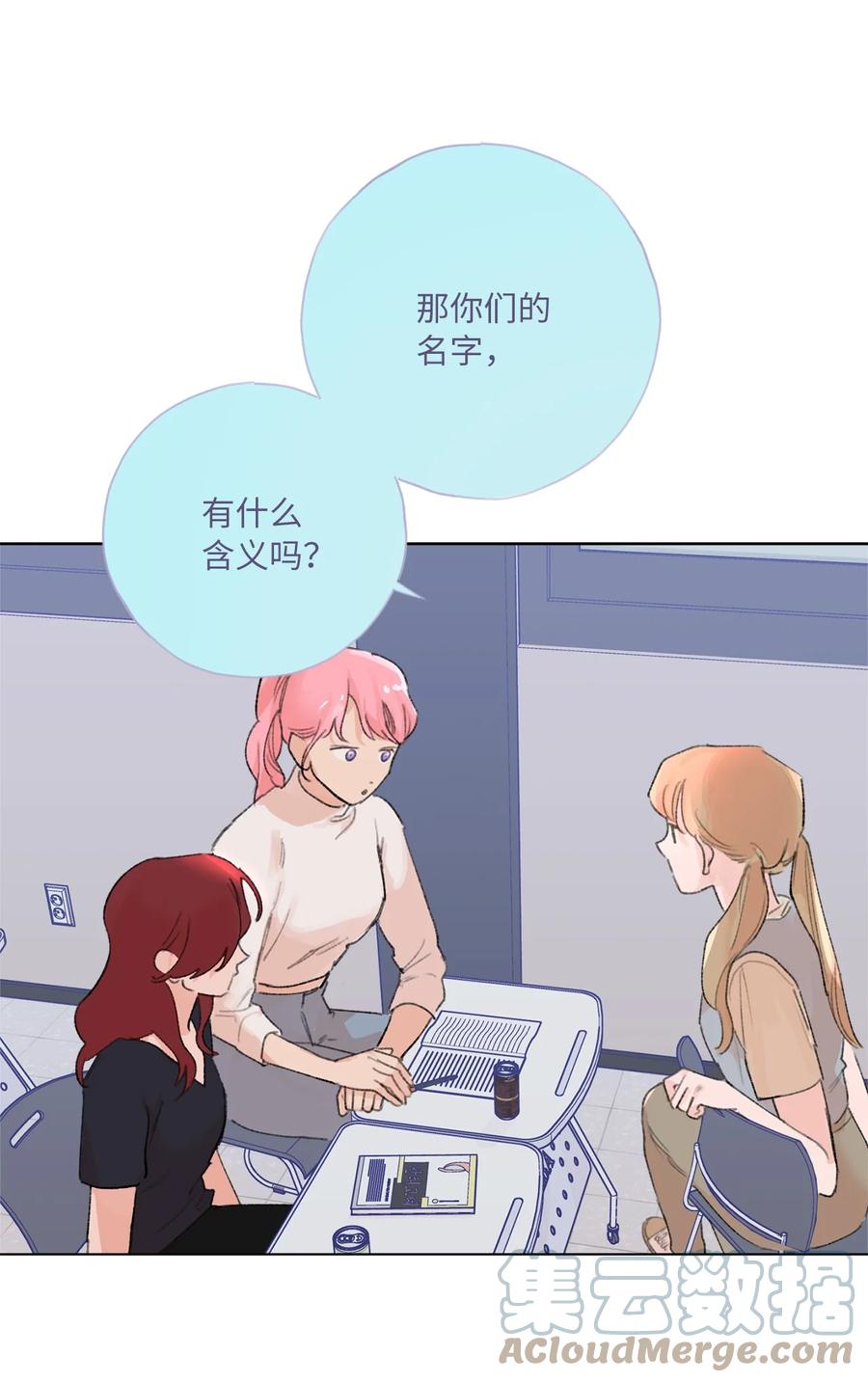 23 尘封的秘密(1/2)-第25话