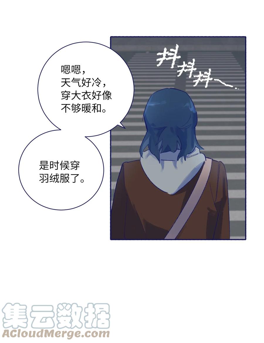 25 坦然面对(1/2)-第27话