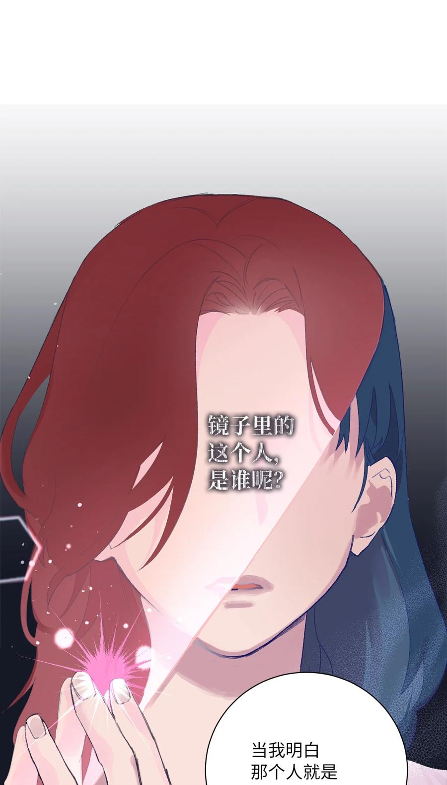 25 坦然面对(1/2)-第27话