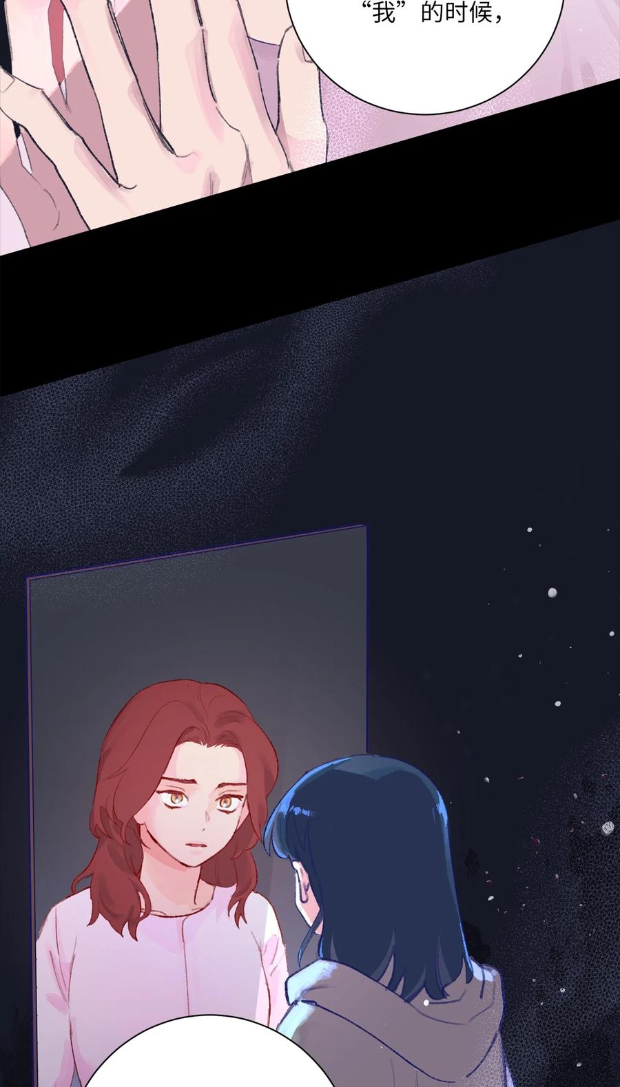 25 坦然面对(1/2)-第27话