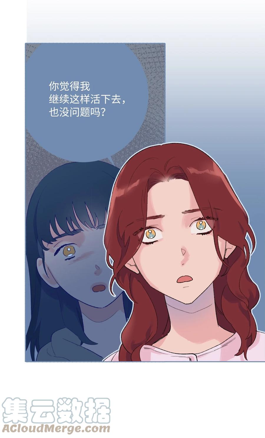 25 坦然面对(1/2)-第27话