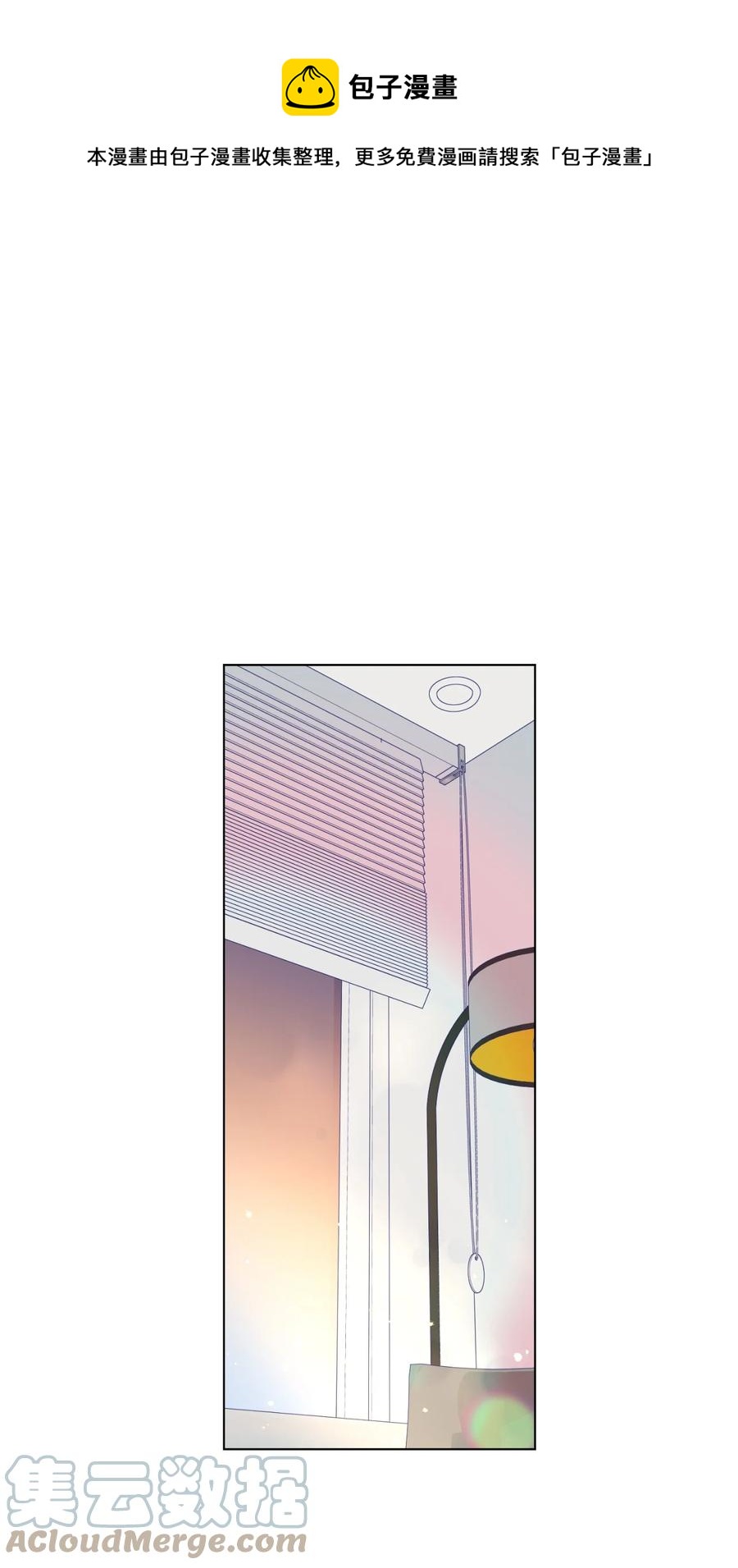 27 过去(1/2)-第29话