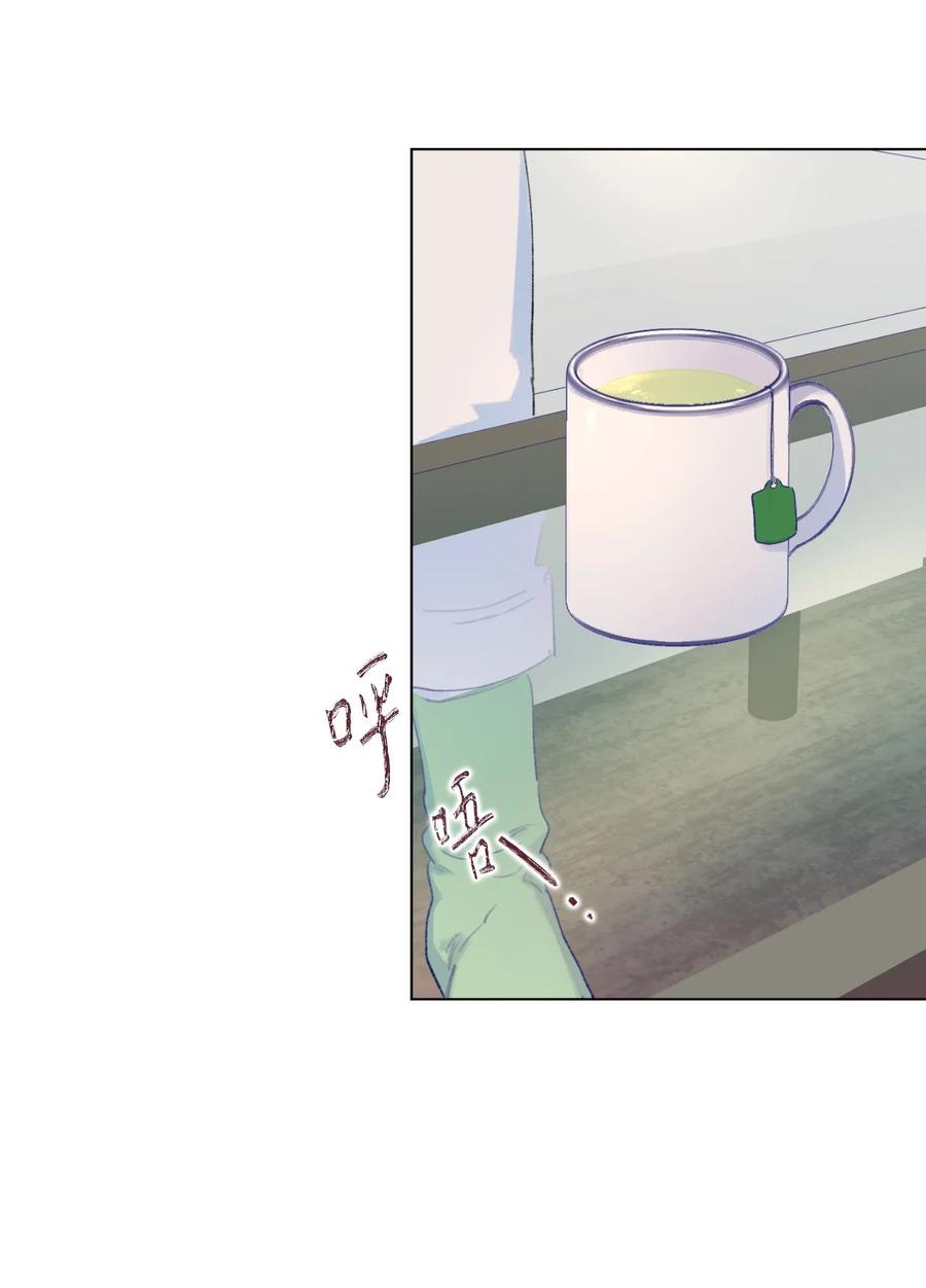 27 过去(1/2)-第29话