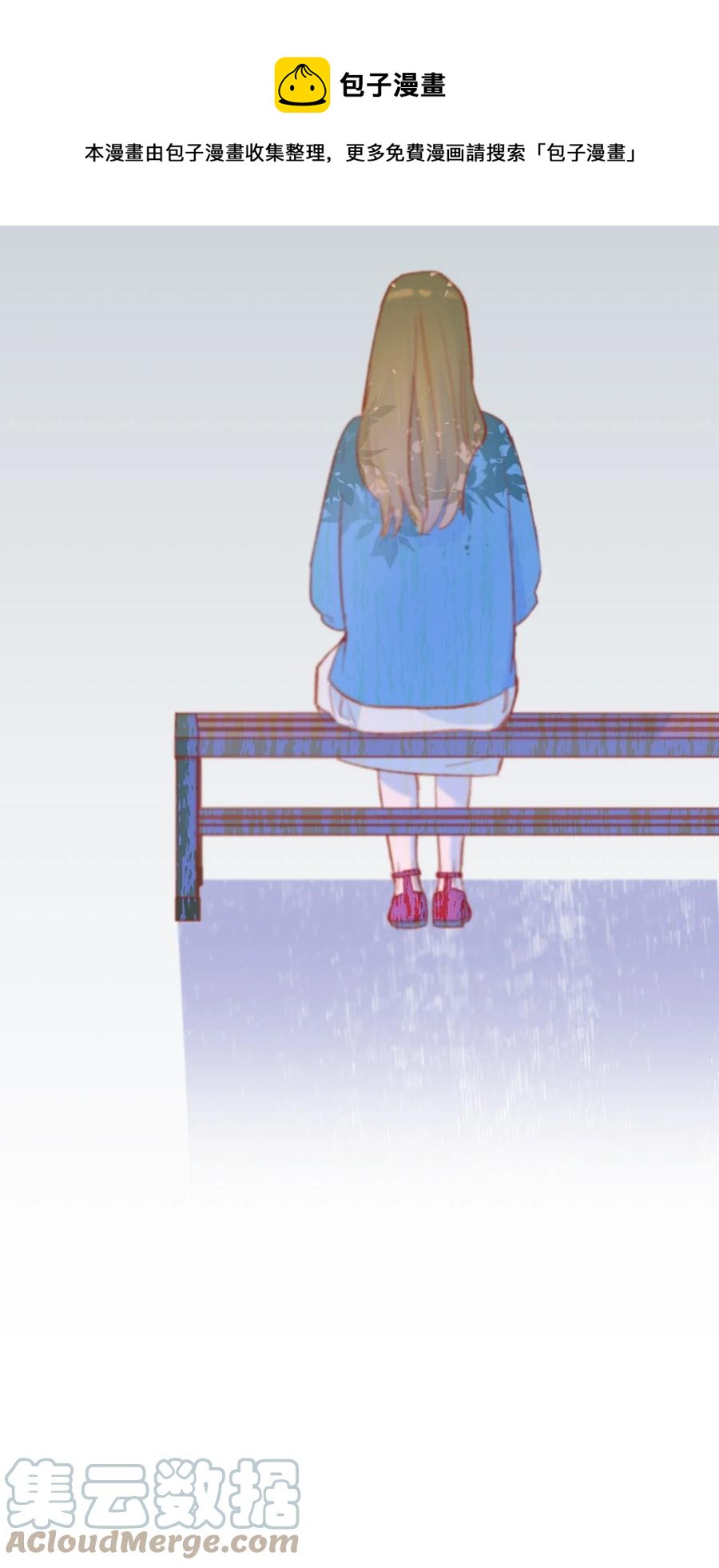 27 过去(1/2)-第29话