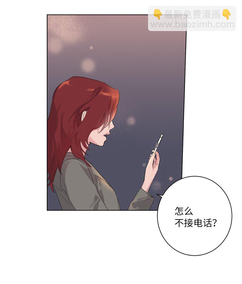 31 阴差阳错(1/2)-第33话