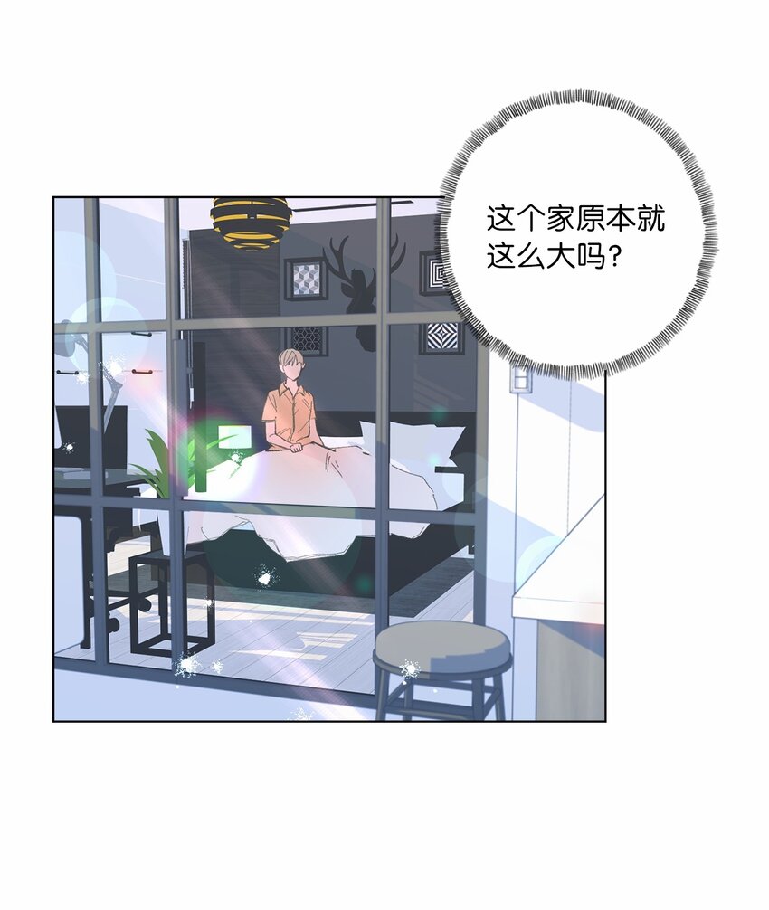 32 转院(1/2)-第35话