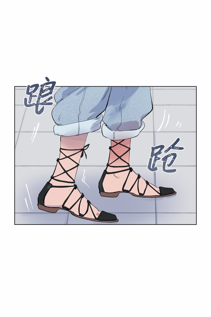 32 转院(1/2)-第35话