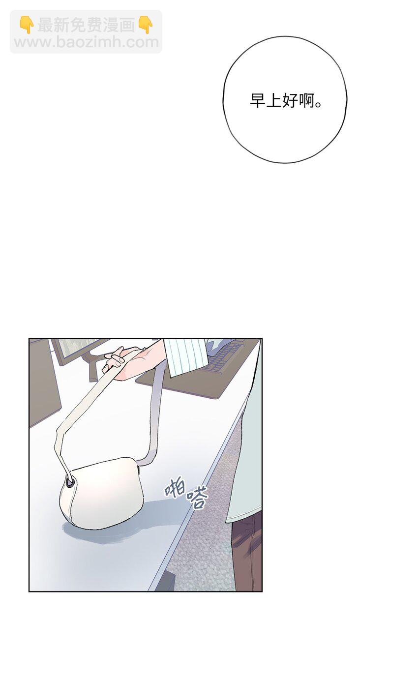 34 再次被提及的往事(1/2)-第37话