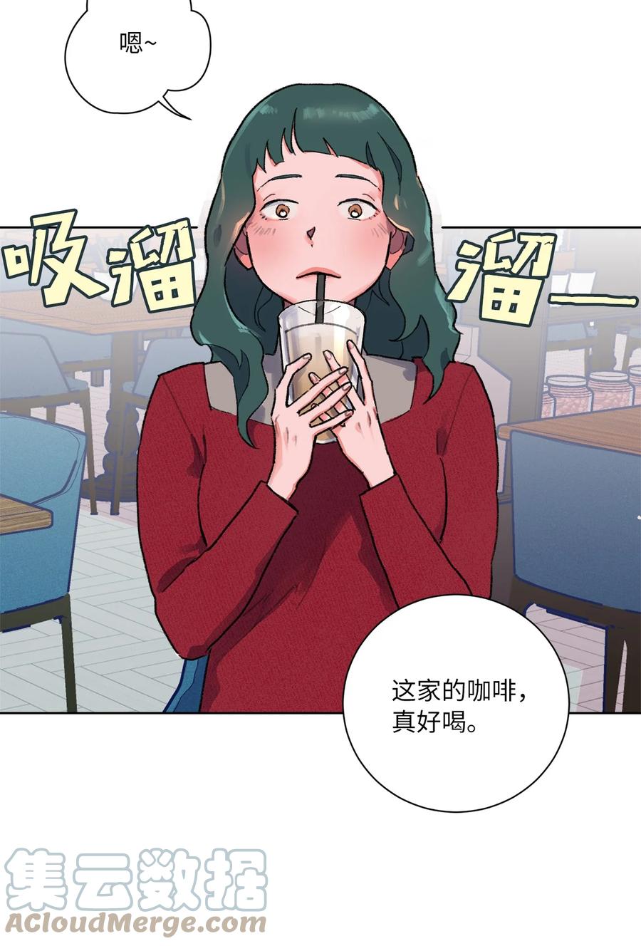 04 初见(1/2)-第5话