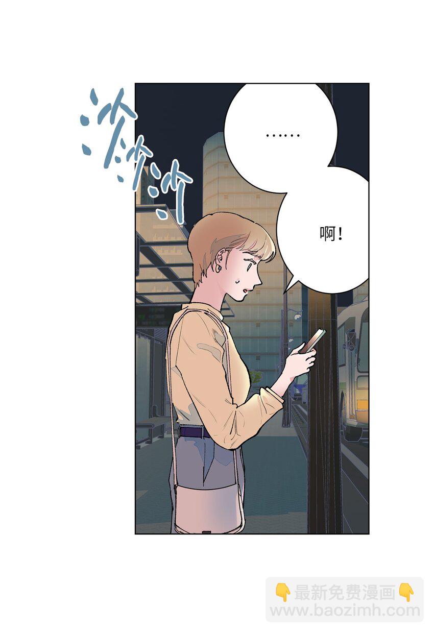 38 放却放不下(1/2)-第41话