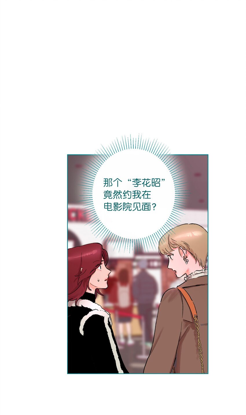 40 选择(1/2)-第43话