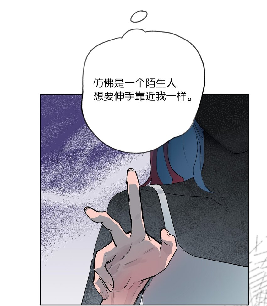 40 选择(1/2)-第43话