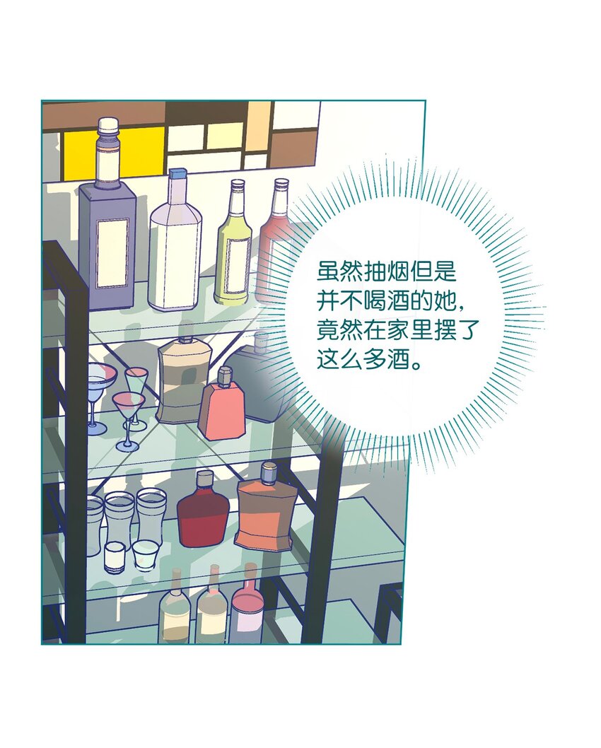 40 选择(1/2)-第43话