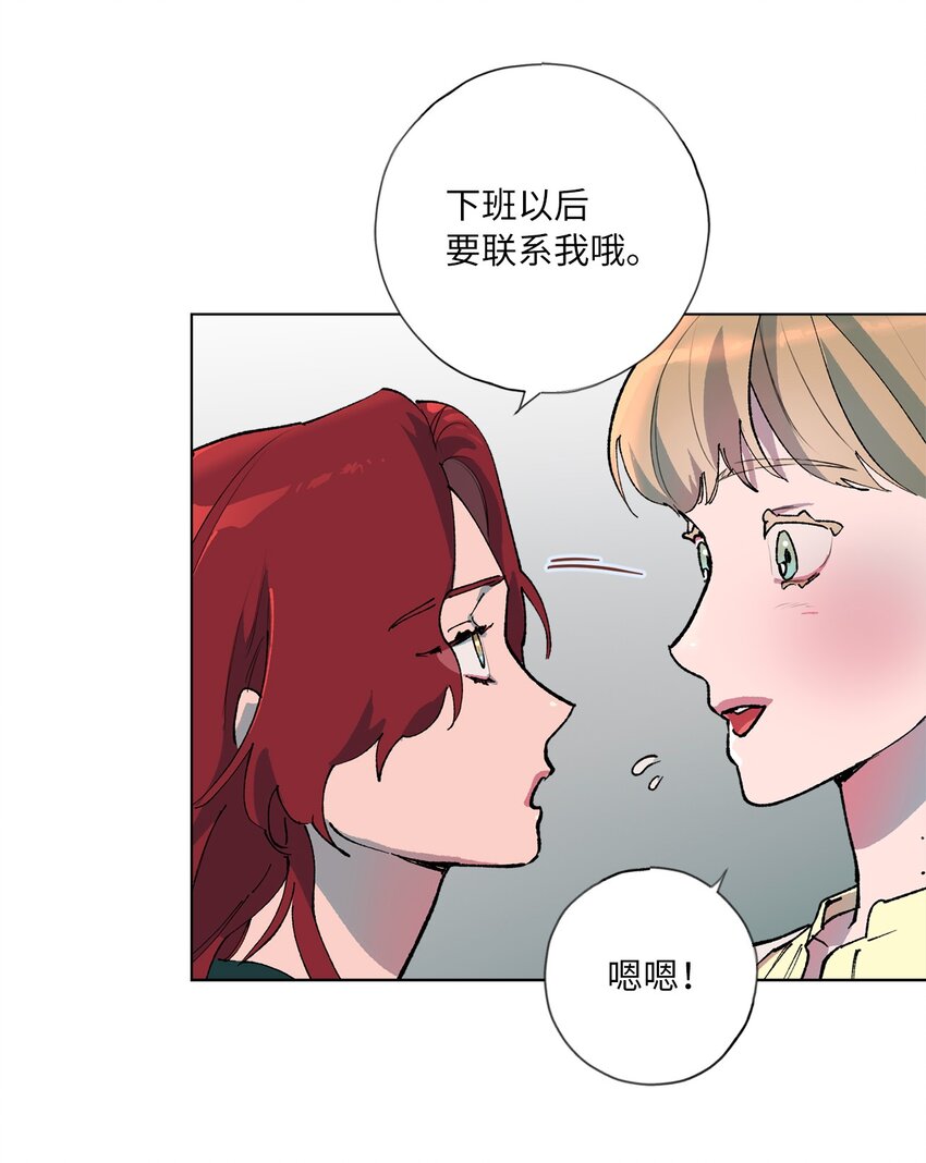 40 选择(1/2)-第43话