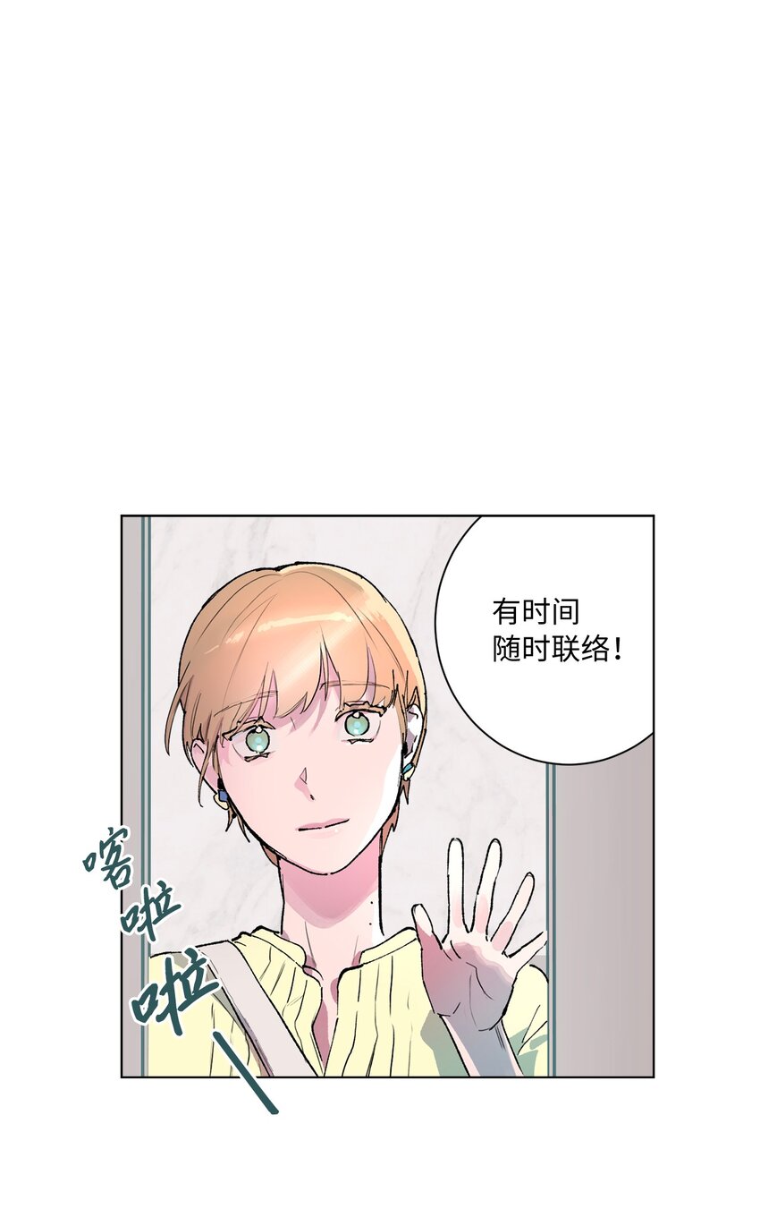 40 选择(1/2)-第43话