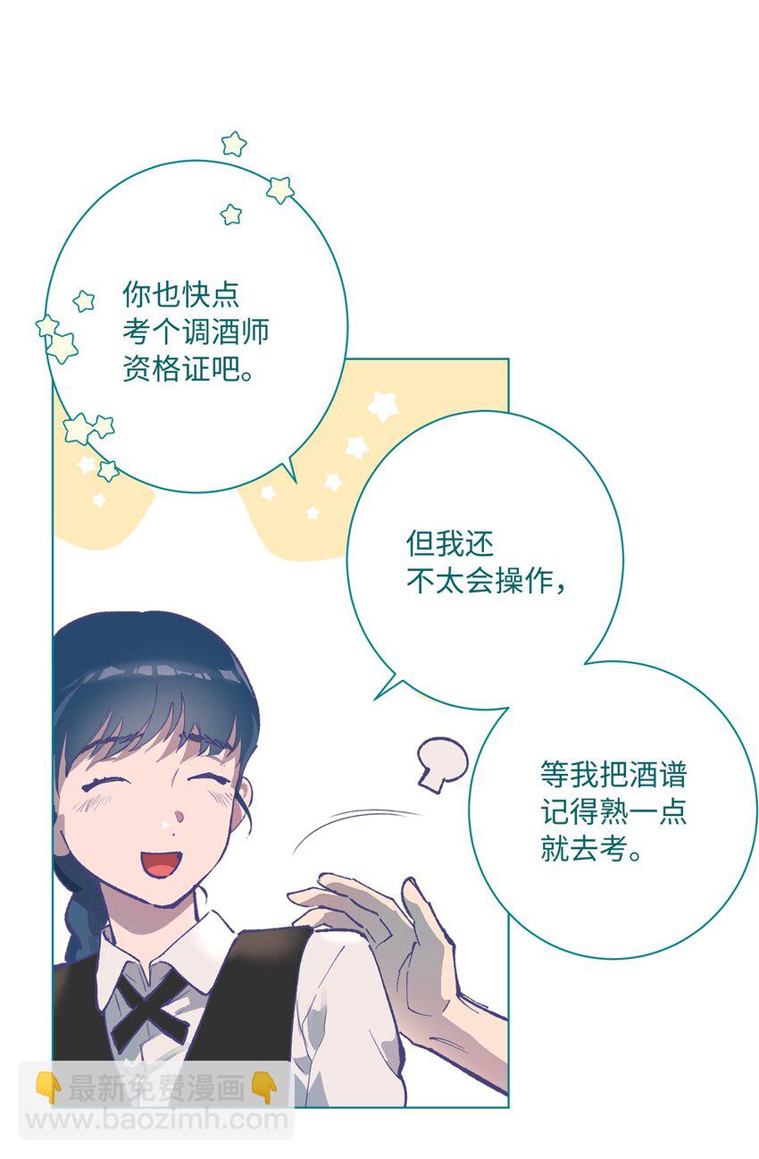 40 选择(1/2)-第43话