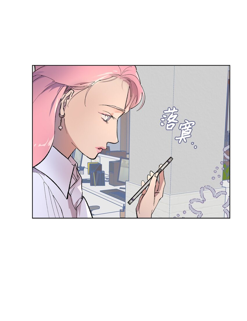 42 坦白(1/2)-第45话