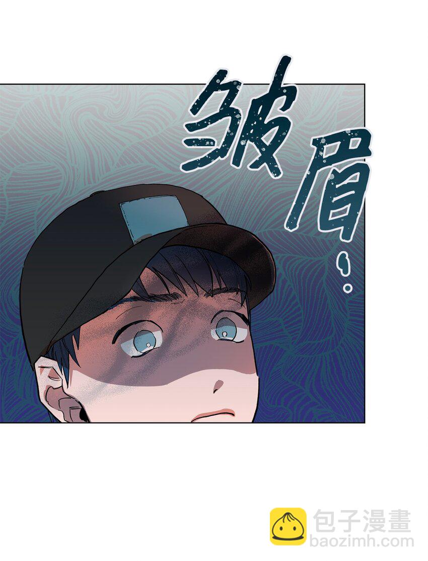 44 惊梦(1/2)-第47话