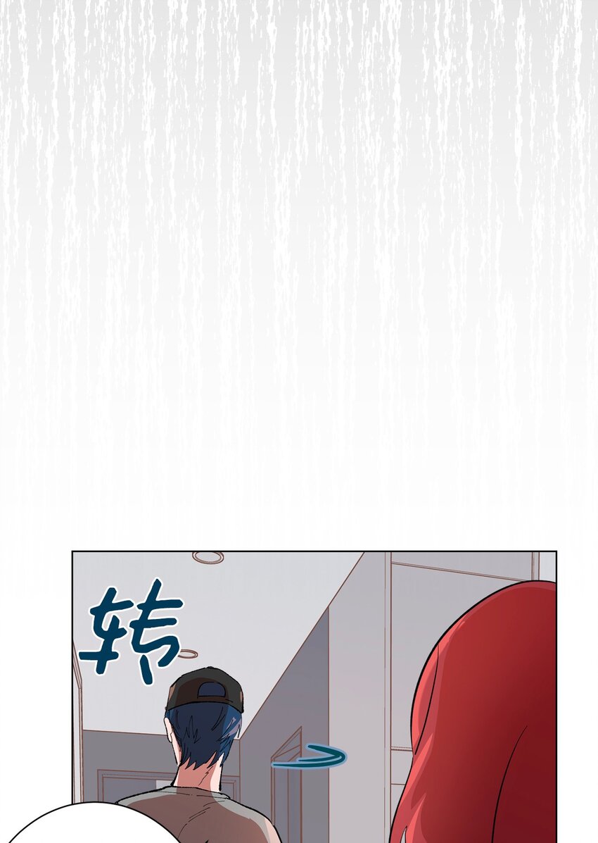 44 惊梦(1/2)-第47话