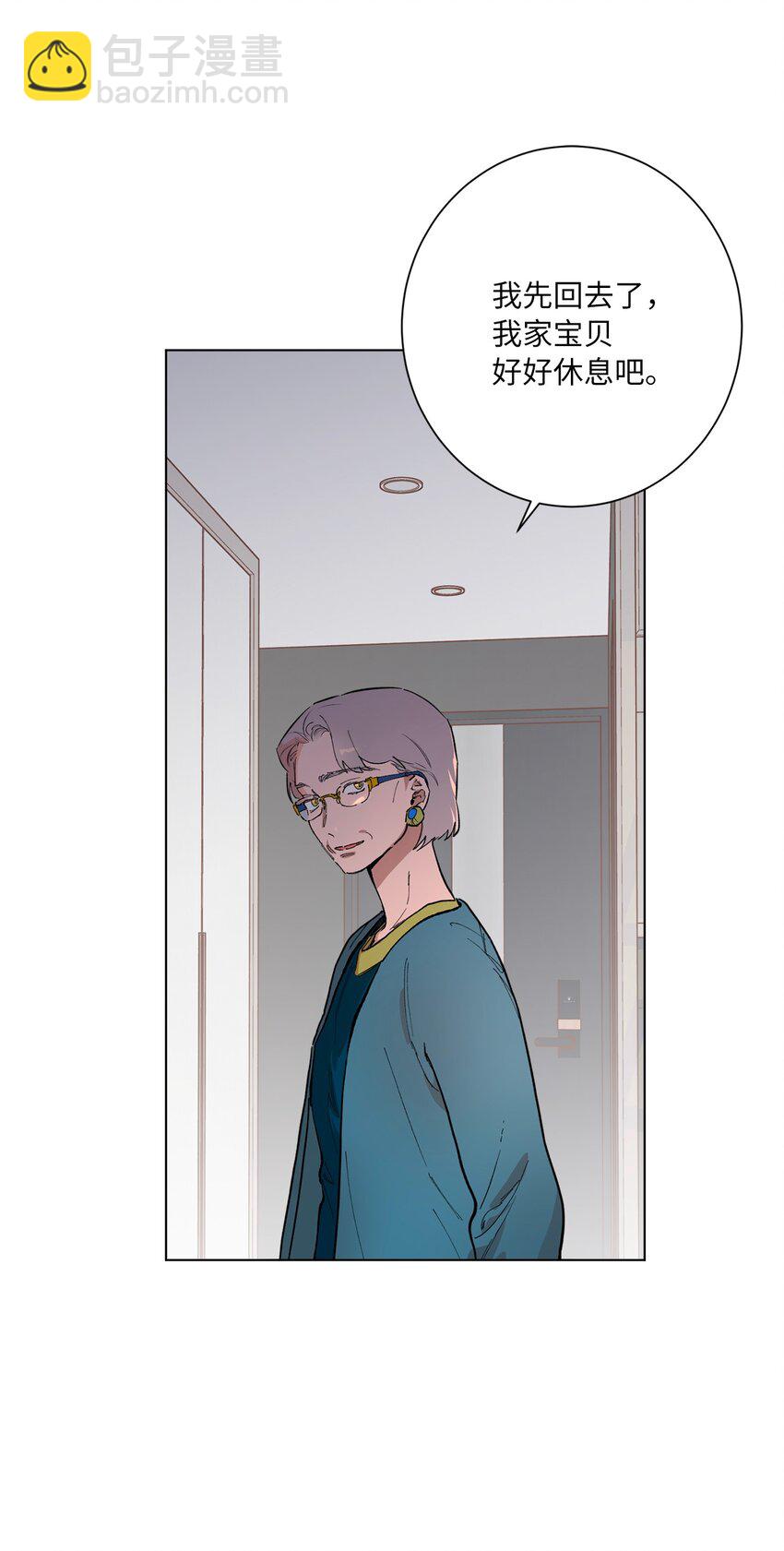 46 时机(1/2)-第49话