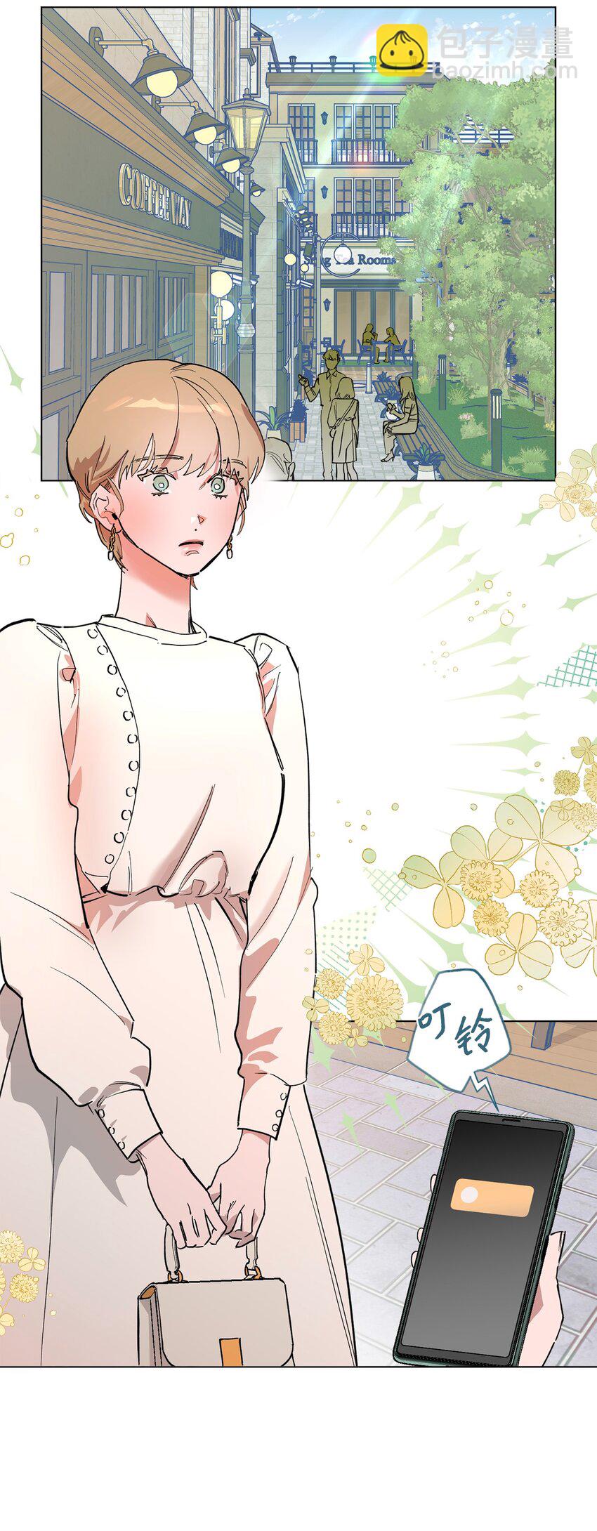 46 时机(1/2)-第49话