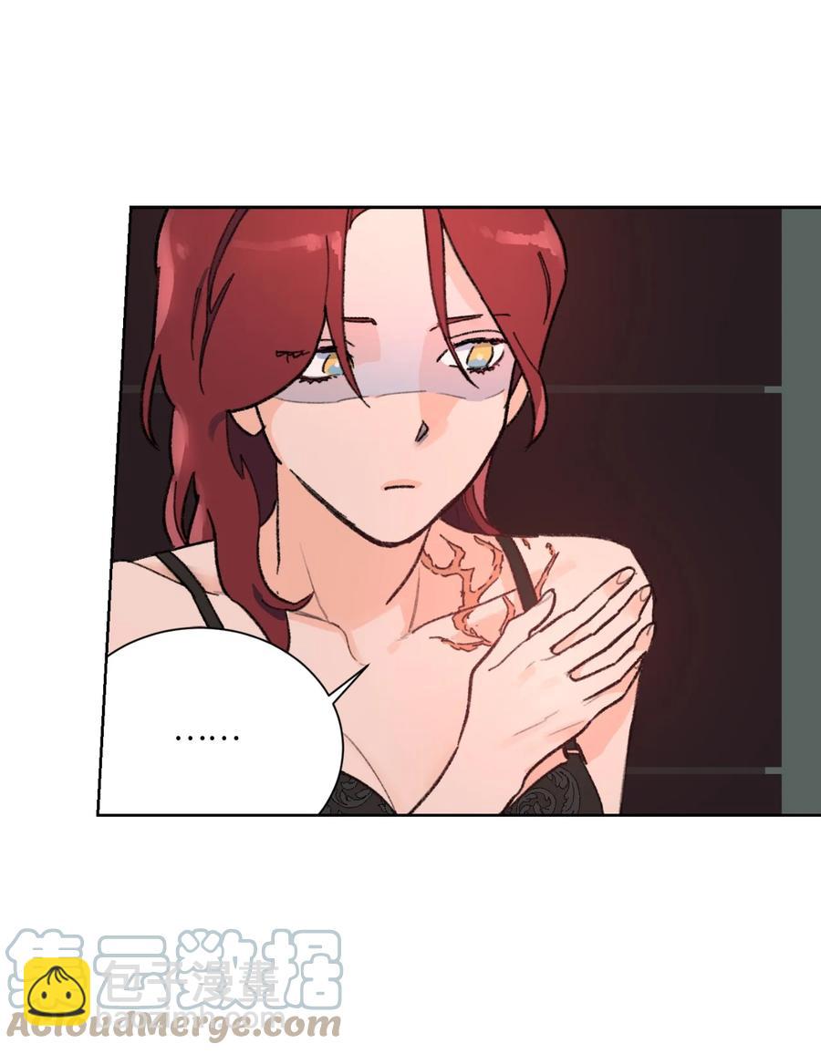 08 好可爱(1/2)-第9话