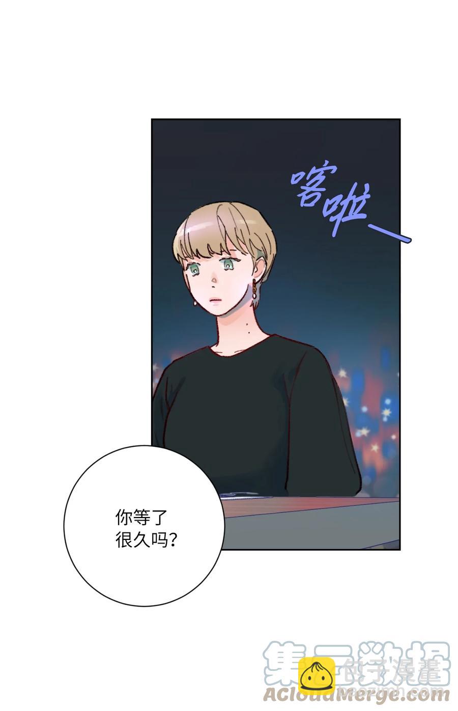 08 好可爱(1/2)-第9话