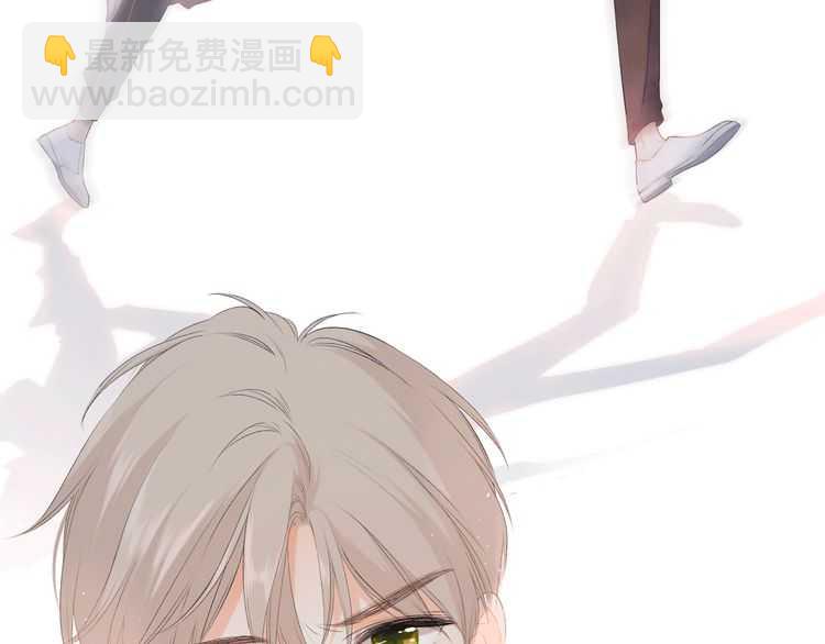 再度與你 - 概念序章 《再度與你》人物檔案(1/2) - 5