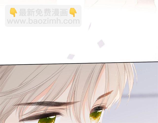 再度與你 - 第6話 醫院(3/3) - 2