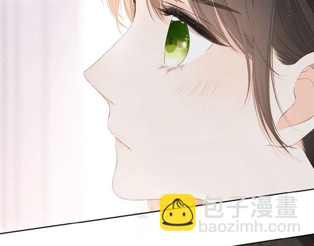 再度與你 - 第6話 醫院(3/3) - 4