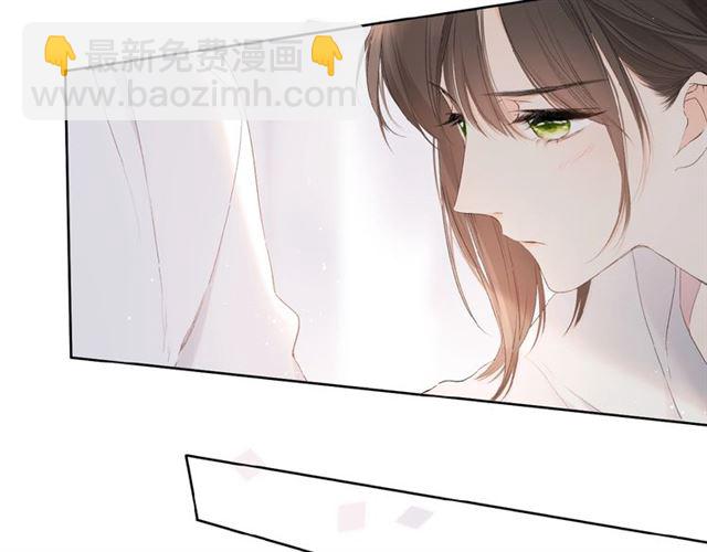 再度與你 - 第6話 醫院(3/3) - 5