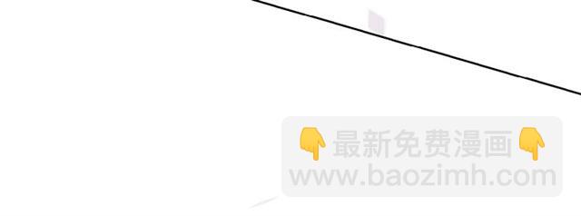 再度與你 - 第6話 醫院(3/3) - 1