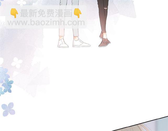 再度與你 - 第6話 醫院(3/3) - 4