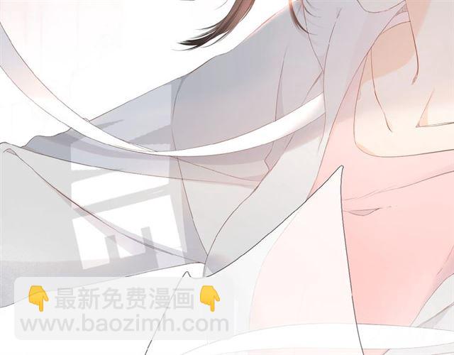 再度與你 - 第6話 醫院(3/3) - 3