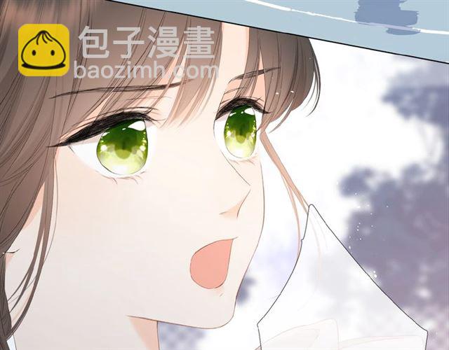 再度與你 - 第6話 醫院(1/3) - 4