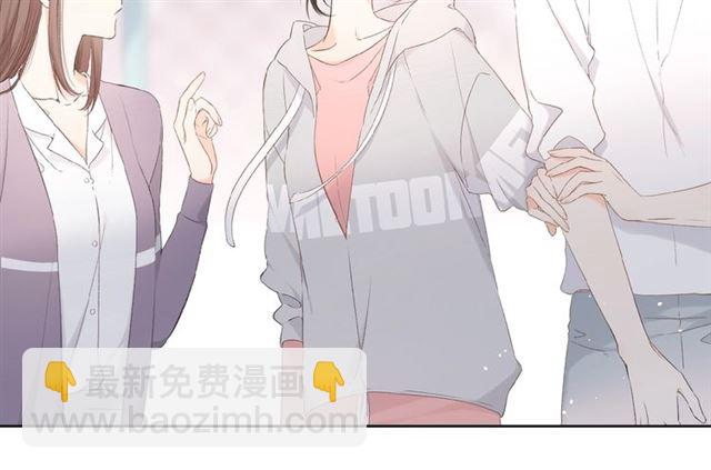 再度與你 - 第6話 醫院(2/3) - 7