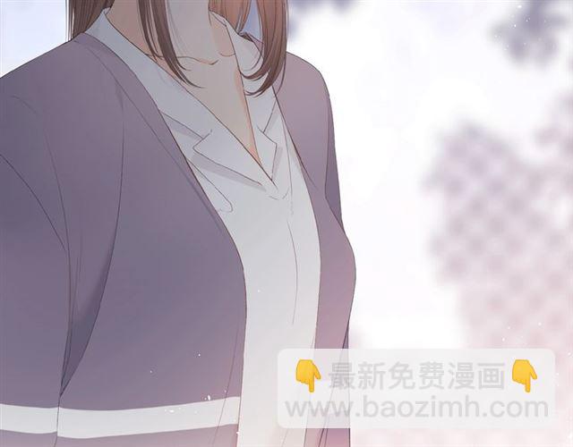 再度與你 - 第6話 醫院(2/3) - 6