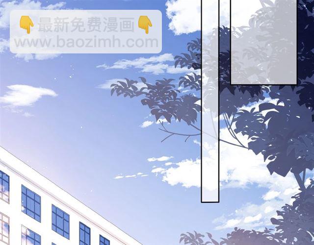 再度與你 - 第6話 醫院(2/3) - 1