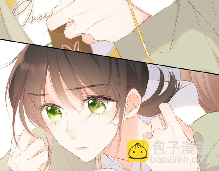 再度與你 - 第84話 羨慕(2/2) - 3